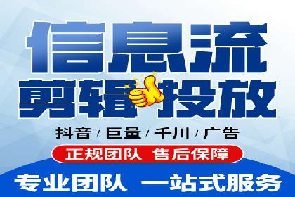 专业网站SEM托管服务案例展示